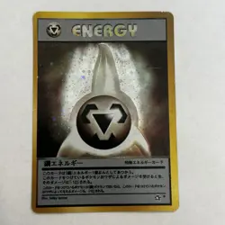 Metal Energy Neo Genesis [Japanese] Holo Rare Pokemon Card - Image 1