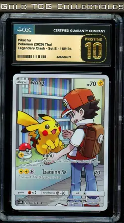 CGC 10 Pristine ⭐ Pokemon Red Pikachu Dream League 198 Thai Not Japanese Card - Image 1