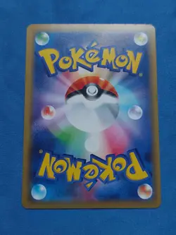 NM Buzzwole 011/095 R Holo Rare sm12 Alter Genesis Japanese Pokemon Card - Image 4