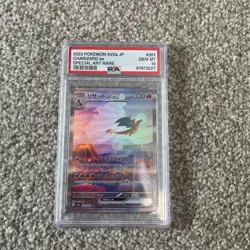 sv2a - Pokemon Card 151 - Charizard EX 201/165 - PSA 10 - Image 1