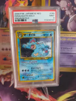 Pokemon Card Feraligatr Impergator Neo Genesis GSNW 2000 Holo Japanese PSA 9 - Image 1
