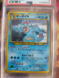 Pokemon Card Feraligatr Impergator Neo Genesis GSNW 2000 Holo Japanese PSA 9 - Image 3