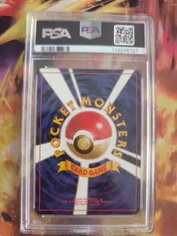 Pokemon Card Feraligatr Impergator Neo Genesis GSNW 2000 Holo Japanese PSA 9 - Image 5