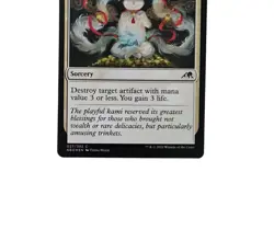 MTG Lucky Offering Common FOIL 027/302 (NEO) Kamigawa: Neon Dynasty - Near Mint - Image 4