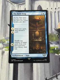 MTG - The Bath Song - LTR 0040 - Image 1