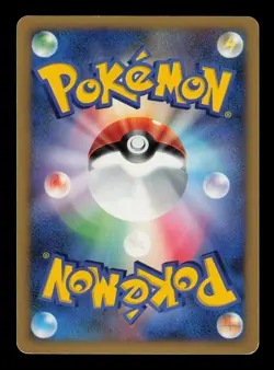 Gliscor 108/DP-P - LP - Diamond & Pearl Promos, dpp Japanese Pokemon - Image 2