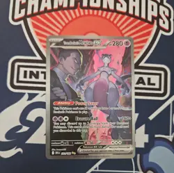 Pokemon TCG Team Rocket’s Mewtwo ex - Destined Rivals 231/182 Illustration Rare - Image 1