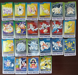 Pokemon Card Game Bandai 1997 Japanese Lot Set 22 Free Shipping To Worldwide - Image 1