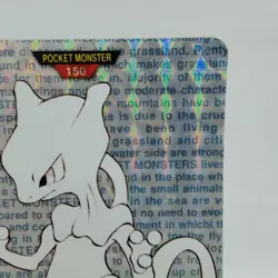 Pokemon Cards Bandai Carddass Mewtwo No.150 Green Ver. 1996 VG Japanese f156 - Image 2