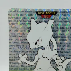 Pokemon Cards Bandai Carddass Mewtwo No.150 Green Ver. 1996 VG Japanese f156 - Image 3