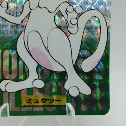 Pokemon Cards Bandai Carddass Mewtwo No.150 Green Ver. 1996 VG Japanese f156 - Image 5