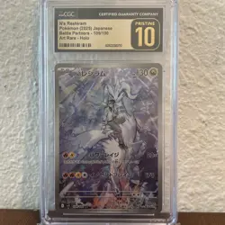 CGC 10 Pristine N's Reshiram 109/100 AR Holo Battle Partners Pokemon Japanese - Image 1