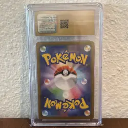 CGC 10 Pristine N's Reshiram 109/100 AR Holo Battle Partners Pokemon Japanese - Image 2