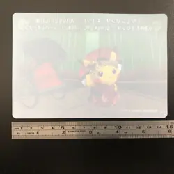 Pikachu Pokemon Center Kyoto Type.B Sticker 2019 Very Rare NINTENDO Japan F/S - Image 3