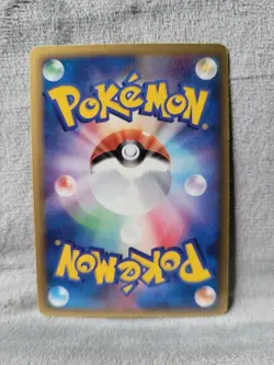 Latias EX 014/068 1st Edition Delta Species Holo Pokemon Ex Dragon Frontiers - Image 2