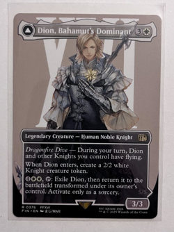MTG - Final Fantasy - Dion, Bahamut’s Dominance Borderless - Rare 0376 - Image 1