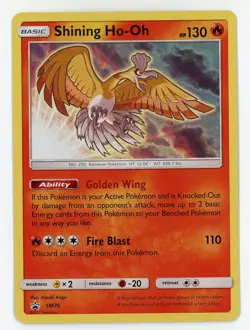 Shining Ho-Oh - Pokemon 2017 Promo #SM70 NM-MT+ - Image 1