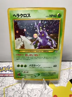 Heracross Pokemon Card Japanese No.214 Neo Genesis Rare Holo Swirl LP - Image 1