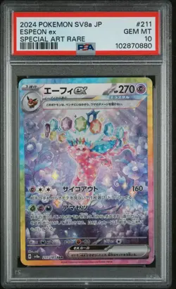 PSA 10 Espeon ex SAR 211/187 Terastal Festival sv8a Pokemon Card Japanese TCG - Image 1