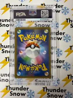 2019 Pokemon Japanese Raichu GX Tag Team Full Art GG End #008 PSA 10 - Image 2