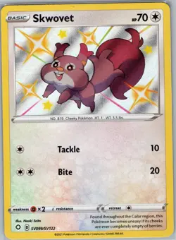 Skwovet SV099/SV122 - Pokemon TCG Shining Fates - Baby Shiny Holo Rare (NM) - Image 1