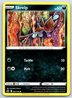 Skrelp - Crown Zenith 081/159 Tomokazu Komiya Pokemon TCG Card NM - Image 1