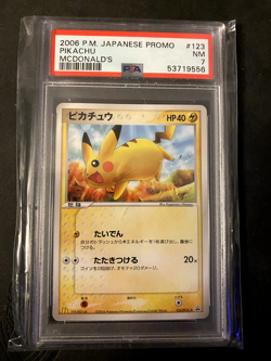 2006 POKEMON JAPANESE PROMO MCDONALD'S #123 PIKACHU PSA 7 - Image 1