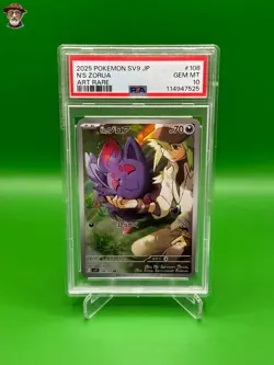 2025 Japanese Pokemon- Full Art N's Zorua - SV9 - Battle Partners #108 PSA 10 - Image 1