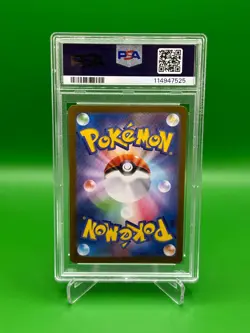 2025 Japanese Pokemon- Full Art N's Zorua - SV9 - Battle Partners #108 PSA 10 - Image 2
