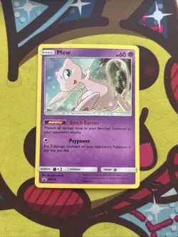 Pokemon Mew SM215 - Black Star Promo - Excellent - Image 1