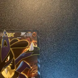 Pokemon Card Lucario EX 099/096 SR XY3 Rising Fist Holo Japanese a0312 - Image 3