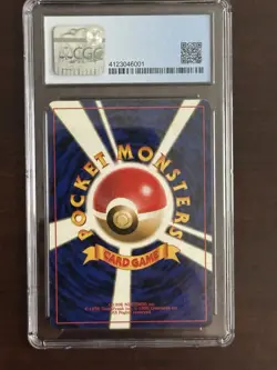 1998 Misty's Gyarados Pokemon Japanese Gym Booster 1: Leaders' Stadium CGC 7.5! - Image 2