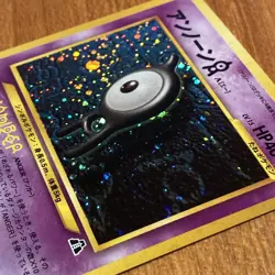 2000 Pokemon Unown A Crossing the Ruins Neo Destiny Set Japanese Card #201 - Image 4