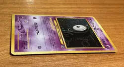 2000 Pokemon Unown A Crossing the Ruins Neo Destiny Set Japanese Card #201 - Image 5