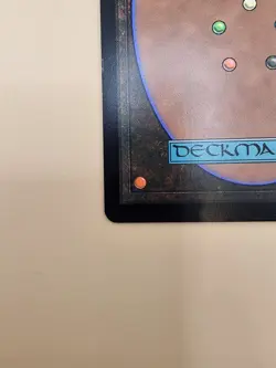 Training Center Commander Masters Regular MTG NM - Image 4