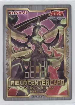 Supreme King Z-ARC Japanese YuGiOh 20th Anniversary Field Center Tokens 16mc - Image 1