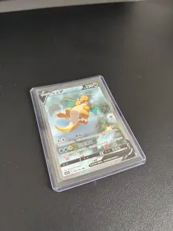 Pokemon Chinese Sword &Shield Dragonite V 069/063 SR Alt Art Pack Fresh MINT - Image 2