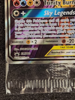 2019 Pokemon Hidden Fates Moltres Zapdos Articuno GX Stained Glass SM210 Sealed - Image 5