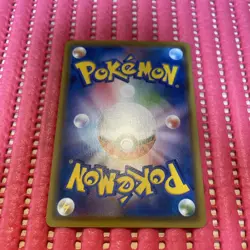 Pokemon Card Japanese Pikachu (Reverse) 001/028 S8a 25th Anniversary k100 - Image 2