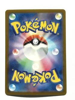 Pokemon Card Pikachu 197/SV-P PROMO 2024 Gym Event Scarlet & Violet JAPAN NM - Image 2