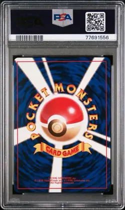 1997 POKEMON JAPANESE JUNGLE #40 WIGGLYTUFF-HOLO PSA 9 - Image 3