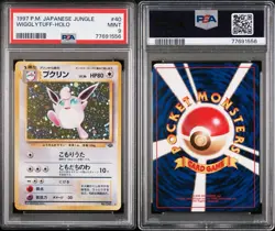 1997 POKEMON JAPANESE JUNGLE #40 WIGGLYTUFF-HOLO PSA 9 - Image 4