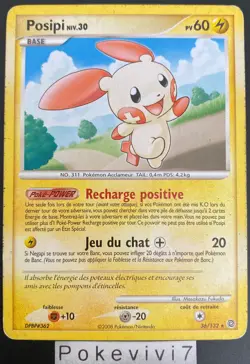 Carte Pokemon POSIPI 36/132 Rare Diamant et Perle D&P FR OCCASION - Image 1