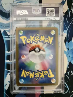 Pokemon PSA 10 Squirtle AR 170/165 sv2a 151 Japanese - Image 2