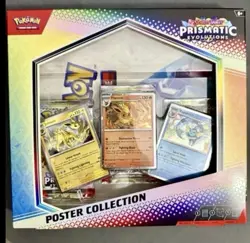 Pokemon Prismatic Evolutions 1 Surprise Box - 1 Poster Promo Box - Bundle - Image 4
