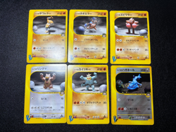 (MP) Bruno's Steelix Machamp Ursaring etc.8 VS Series Japanese Pokemon Card - Image 1