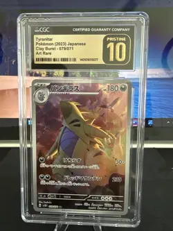 CGC Pristine 10 Tyranitar 2023 Clay Burst 079/071 Art Rare Pokemon Card - Image 1