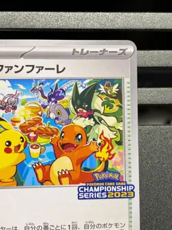 Celebration Fanfare 110/SV-P Championship Series Promo Japanese Pokemon Card - Image 3