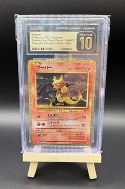 CGC PRISTINE 10 - Magmar Holo 006/032 Classic Collection Pokemon - Image 1