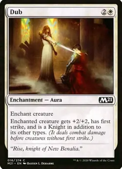 X 4 Dub M21 016 MTG Magic the Gathering - Image 1